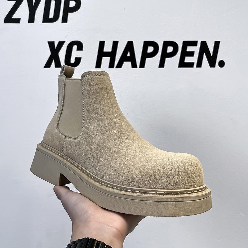 Platform Chelsea short boots 2025 new Internet celebrity autumn and winter brown retro platform Martin boots 22185-A