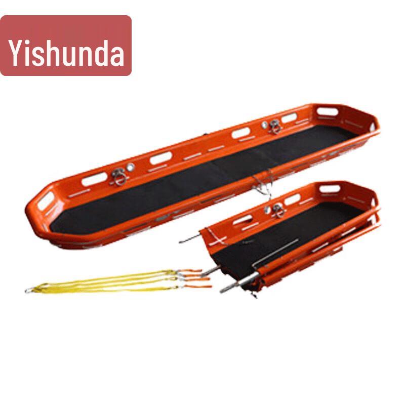 Yishunda Air Rescue Multi-functional Folding Floating Stretcher