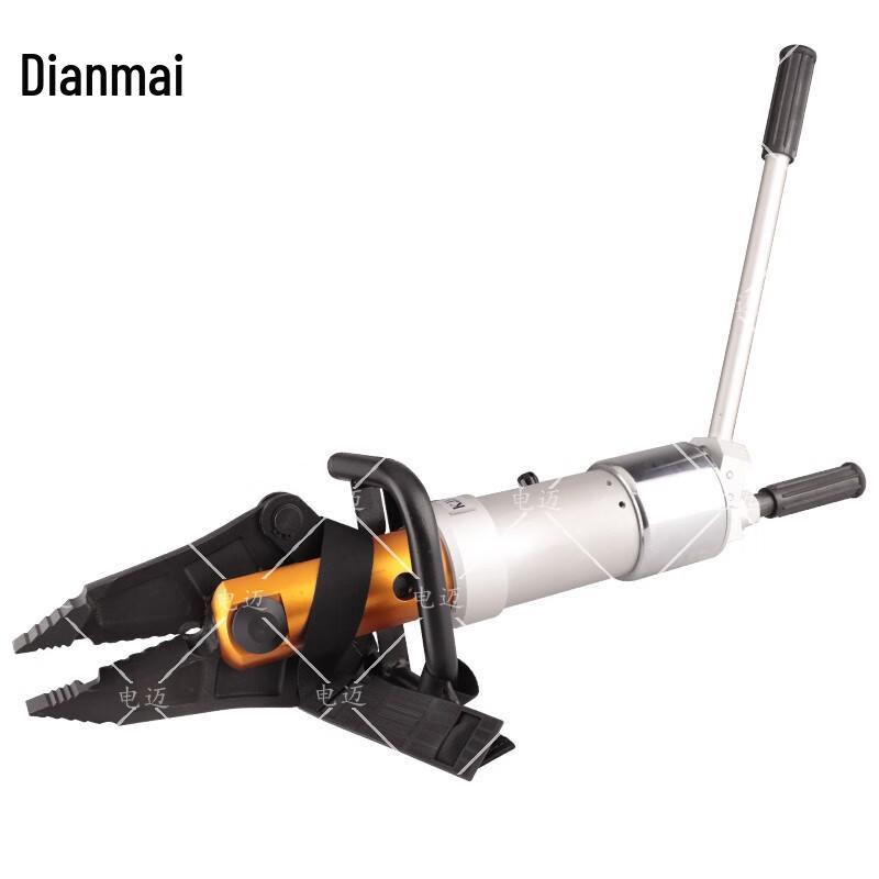 Dianmai Portable Hydraulic Rescue Cutter Spreader