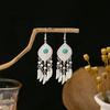 Bohemian Ethnic Tassel Earrings In Miao Silver with Turquoise