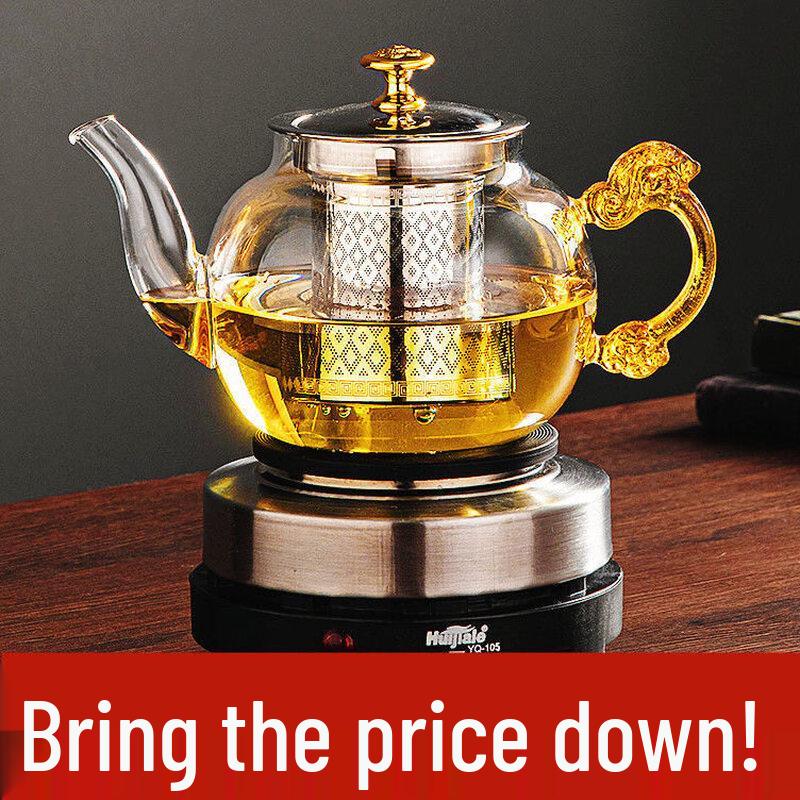 Electric Glass Tea Maker Set