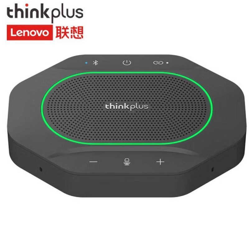 

Lenovo thinkplus MK-MC600 Video Conference Omnidirectional Microphone (CN version)