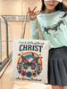 Cotton Canvas Bag With Embroidery And Zipper Closure For Casual Travel And Daily Use