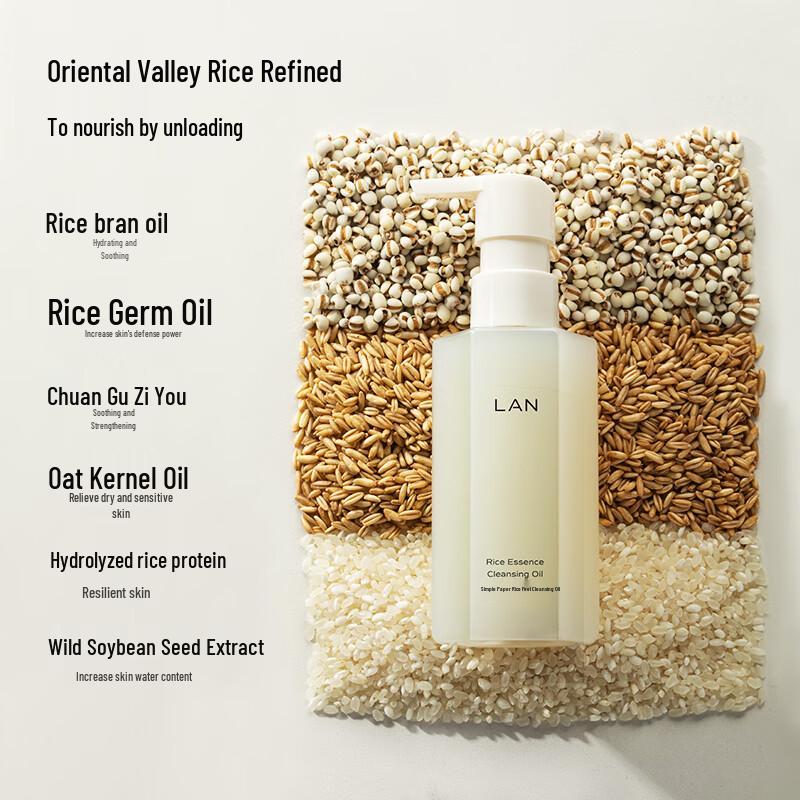 LAN Gentle Deep Cleansing Oil for Sensitive Skin