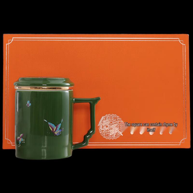 

Emerald Green Ceramic Tea Infuser Mug with Lid