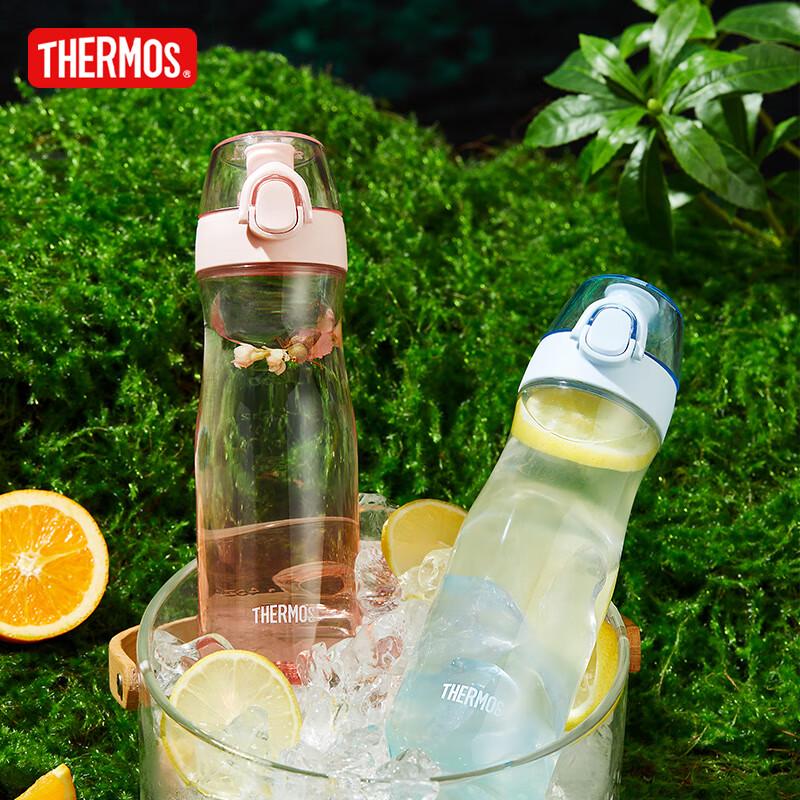 THERMOS Portable Summer Sports Water Bottle