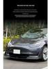 Tesla Model 3 V Style Carbon Fiber Front Lip & Side Skirts Kit