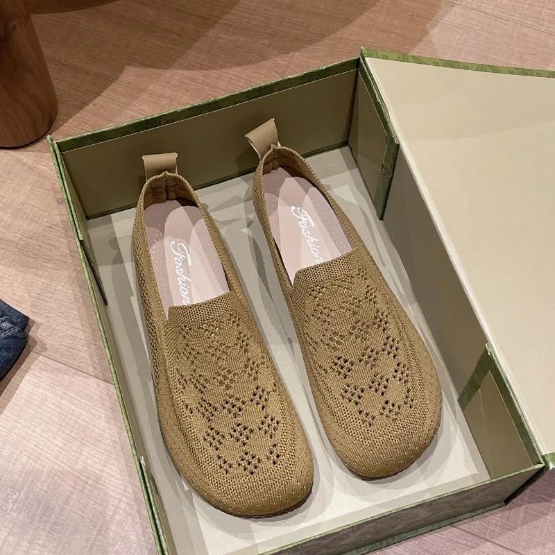 Fashion Autumn New Single Shoes Women's Fashion Round Head Deep Mouth Mesh Fabric Hollow Breathable Soft Sole Non-slip Flat Shoes