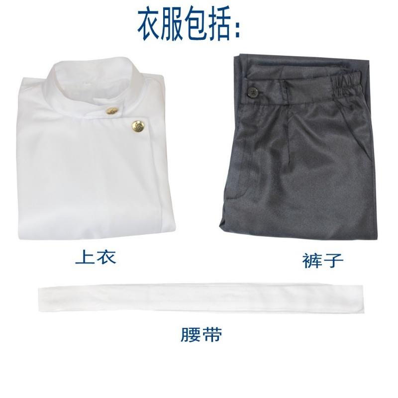 

Спектакль «Возвращение к войне», Костюм для анимации сценического выступления Ёта Оцуки, Ёта Оцуки XXXL