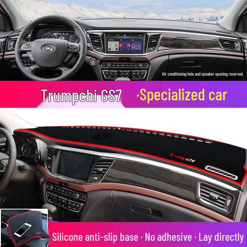 GAC Trumpchi Shadow Leopard Dashboard Sunshade for M6, GS4, AION S, and GS3