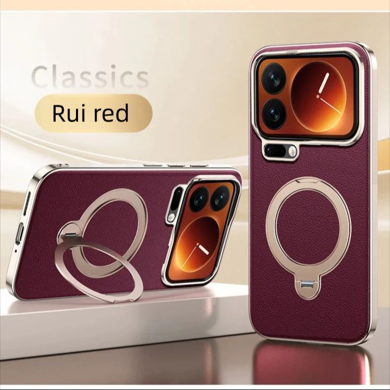 Premium Magnetic Vegan Leather Hidden Stand Cover for Xiaomi 17 Pro Max Case 360 Rotatable Metal Bracket Plating Frame