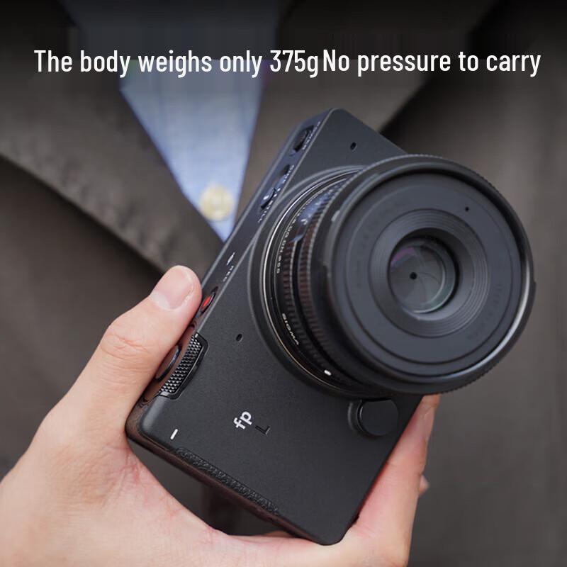 Повнокадрова бездзеркальна камера SIGMA fp L (версія CN)