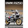 1/9 BMW R1250GS ADV Motorräder Simulation Legierung Motorradmodell Stoßdämpfer Ton und Licht Sammlerspielzeugauto Kindergeschenk