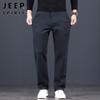 JEEP SPIRIT Men's Loose Straight Fit Denim Jeans