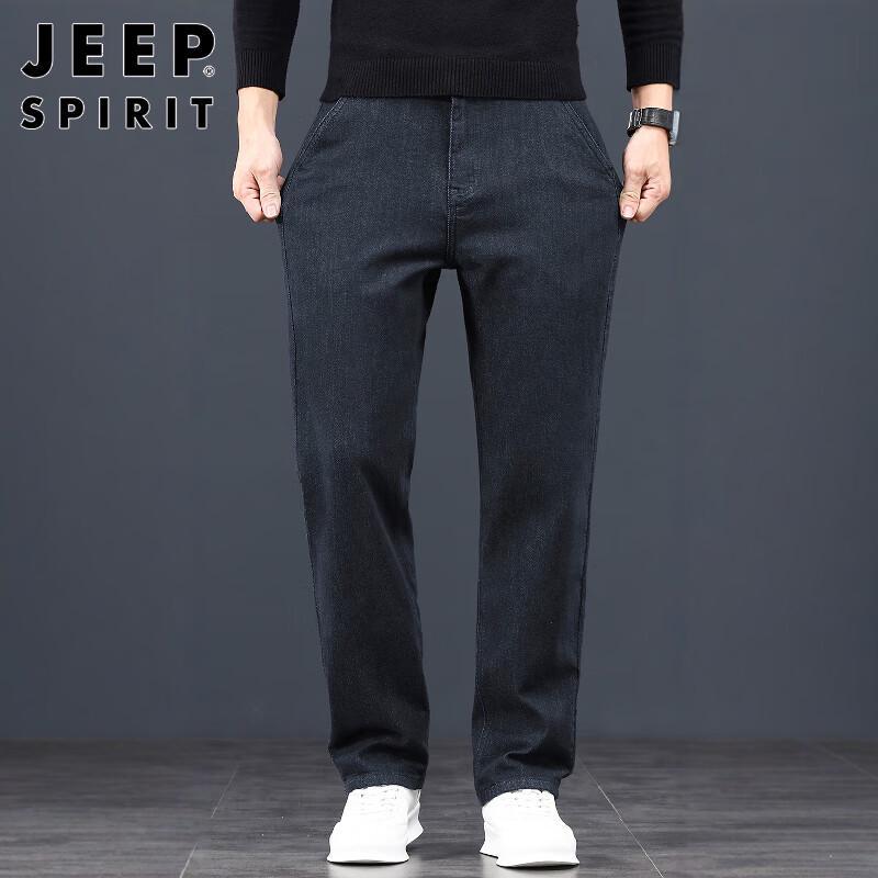 JEEP SPIRIT Men's Loose Straight Fit Denim Jeans