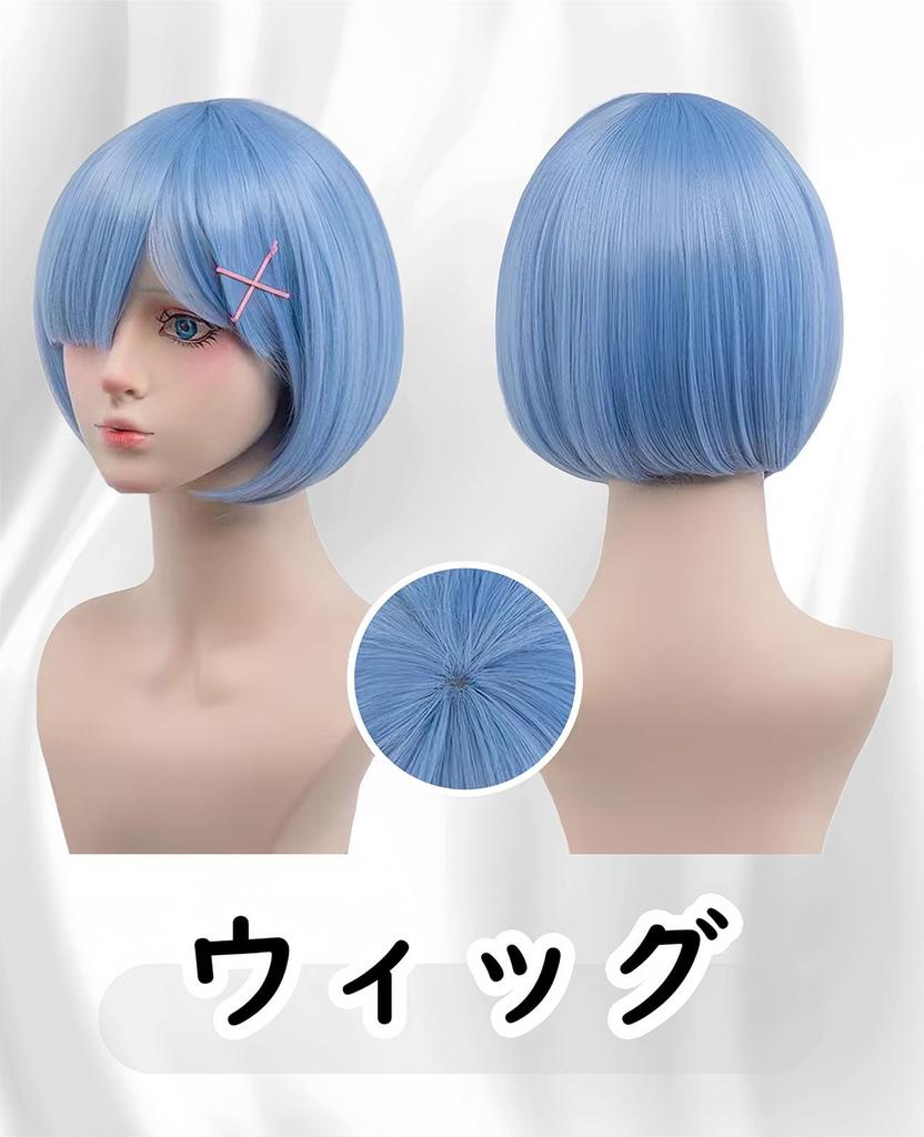 Rem Cosplay Costume Kimono Cosplay Kimono Anime Halloween Stage Outfit Cheongsam School Festival Party Starting Life In Another World [Nou Photo]
