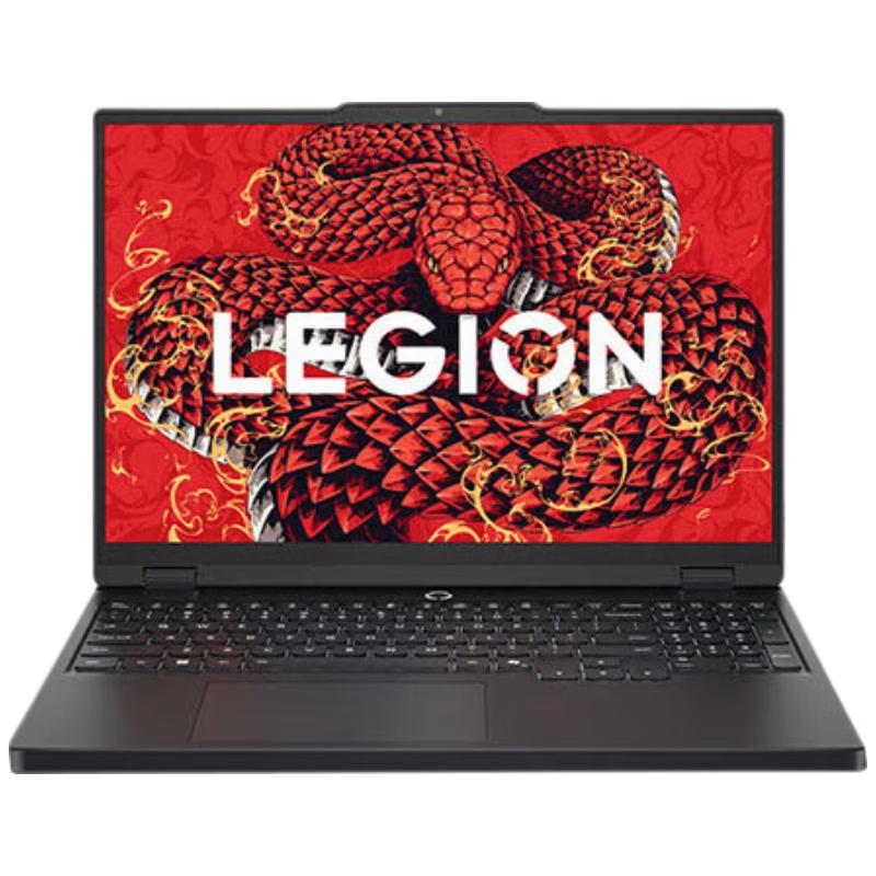 Lenovo Legion R7000P 2025 High-Performance Gaming Laptop (CN version) 16GB RAM/1TB SSD