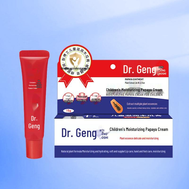 Dr. Geng Papaya Hydrating Lip Balm - Moisturizing, Soothing, and Repairing Lip Oil for Dry, Cracked Lips, Safe for Children