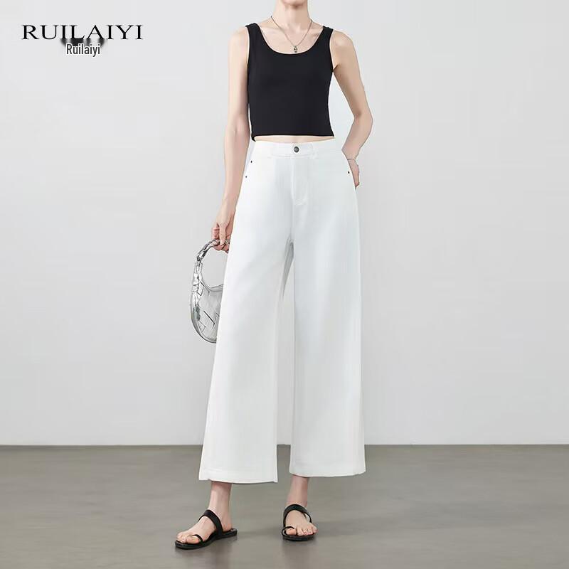 Ruilaiyi Women s High-Waist Wide-Leg Jeans EH074W 3XL белый
