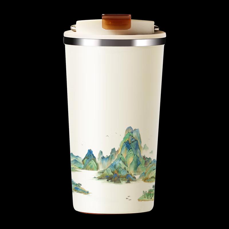 Xishi Ceramic Lined Insulated Portable Mug