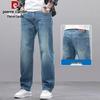 Pierre Cardin Men's Summer Loose Straight Fit Thin Jeans