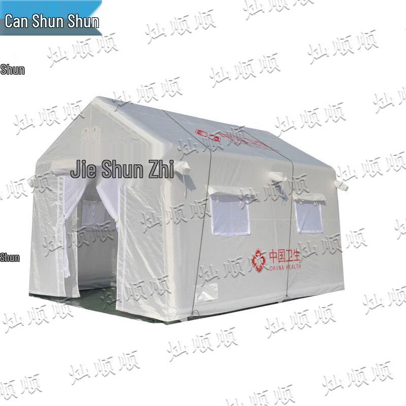 Canshunshunyi L Inflatable Emergency Medical Tent