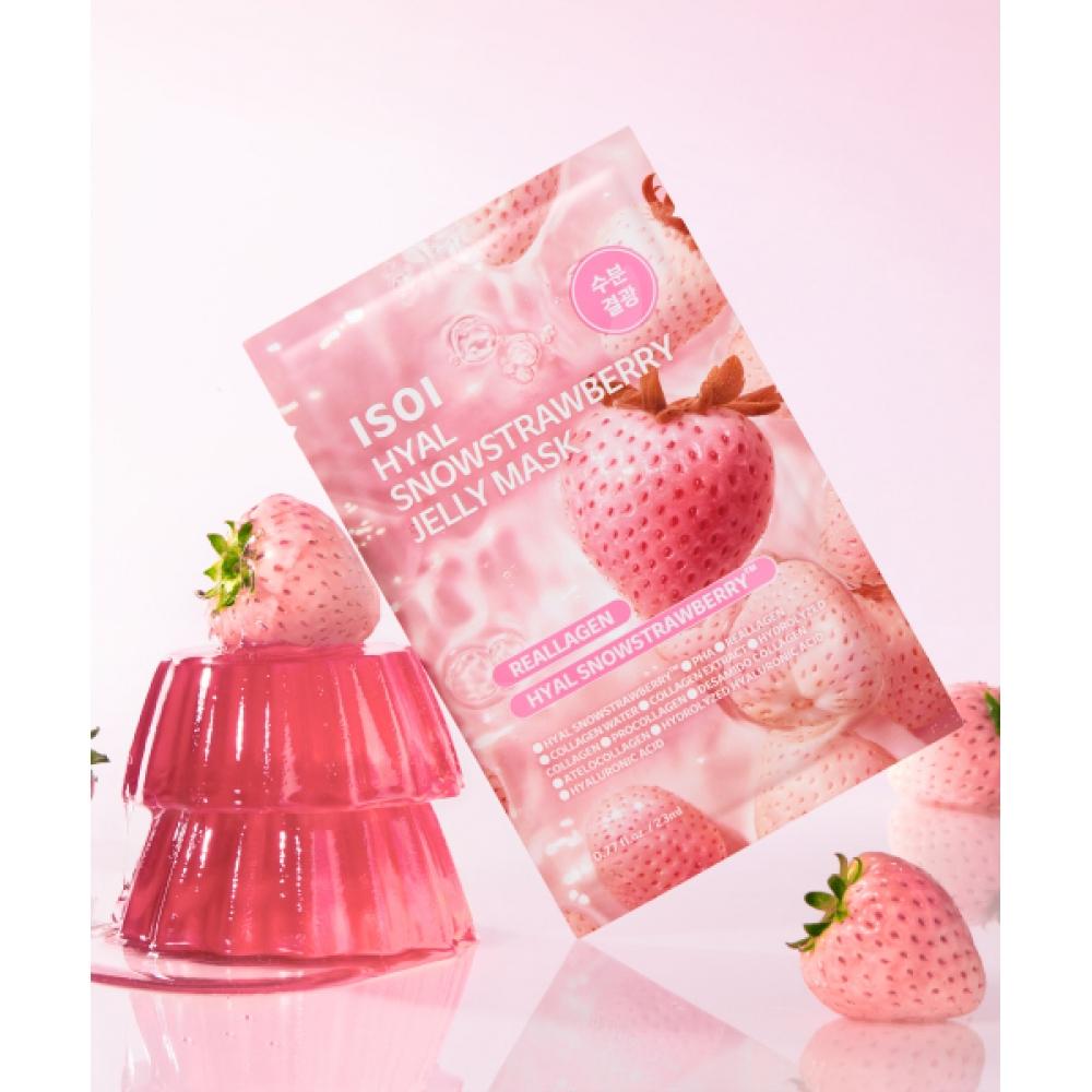 Isoi Hyal Snow Strawberry Jelly Mask 23ml Set 10ea MASK018