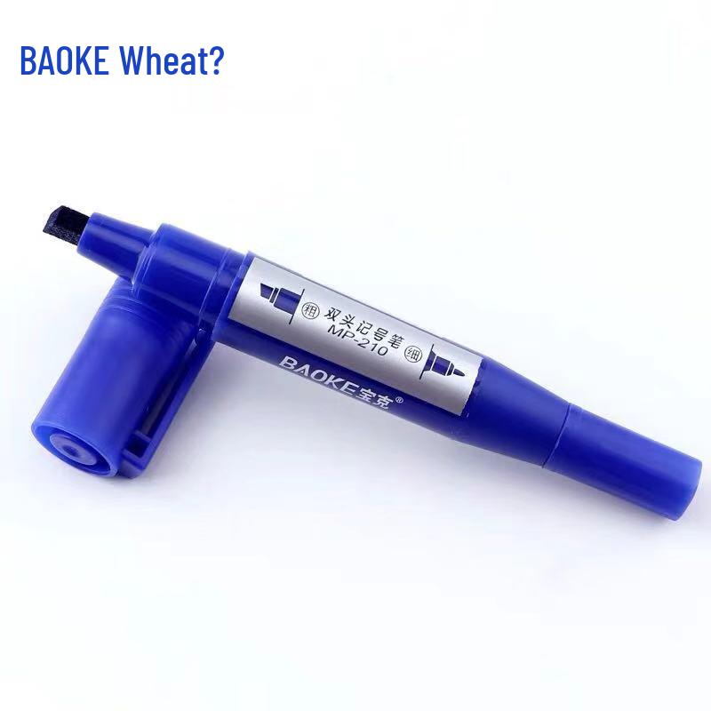 Bao Ke Waterproof Double-Ended Black Marker - Fade-Resistant, Oil-Based Large Tip for Logistics and Express Box Marking