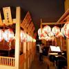 30cm Japanese Izakaya Outdoor Waterproof Decor Lanterns Sake Sushi Lamian Noodles Salmon Cuisine Restaurant Advertising Lantern