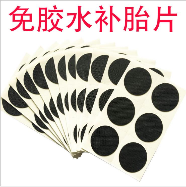 

Велосипедная шина Покрышка Камера Прокол Универсальная Прочная 25 мм Ремонтный Аксессуар Шина Камера Прокладка Портативный