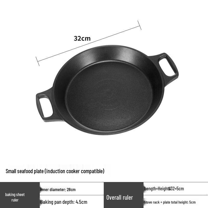 ZISIZ 32CM Non-Stick Induction Cooker Shallow Hot Pot