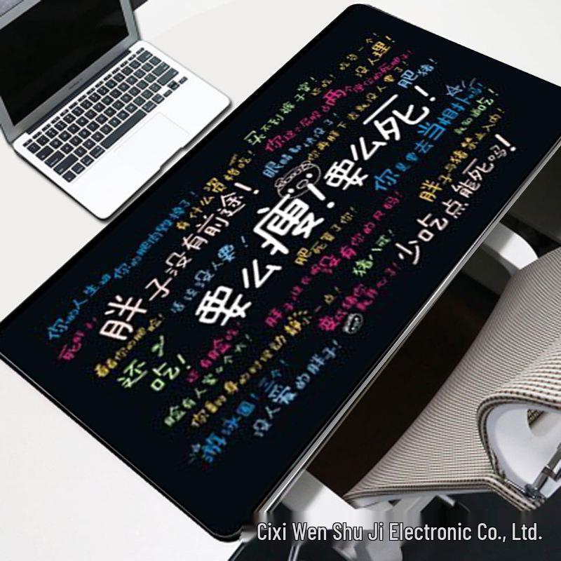 LOL Chicken Eating Gaming Mouse Pad with Shortcut Keys - Large Desk Pad for Office or Internet Cafe, Customizable Gift