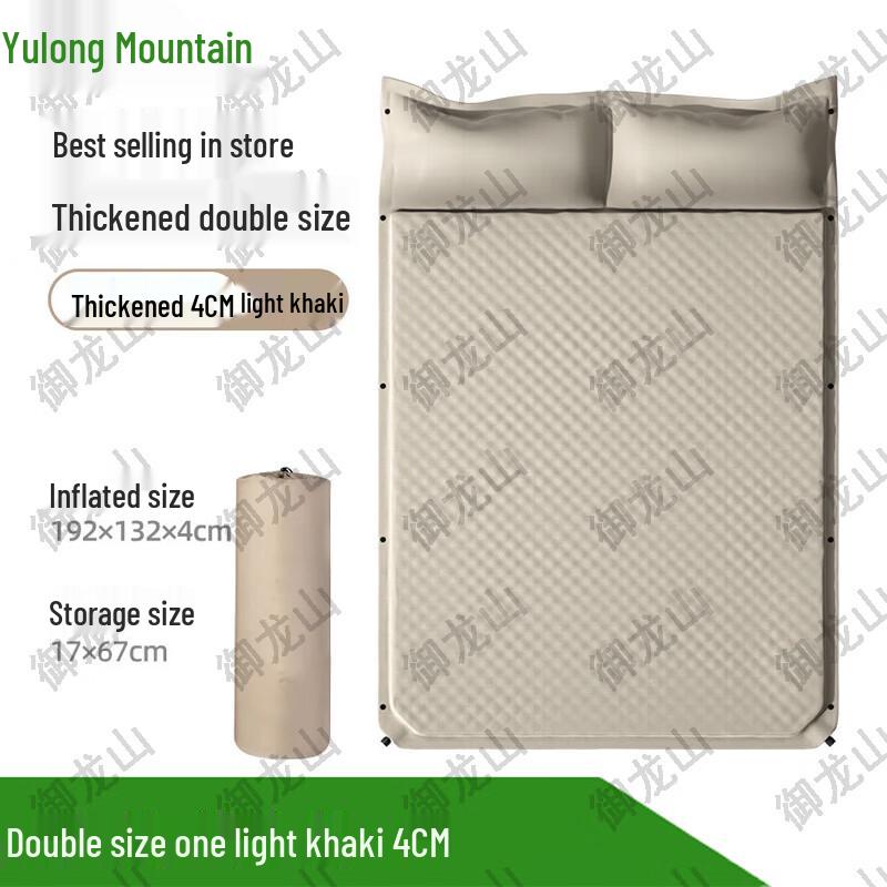 Yulongshan Outdoor Self-Inflating Camping Mattress