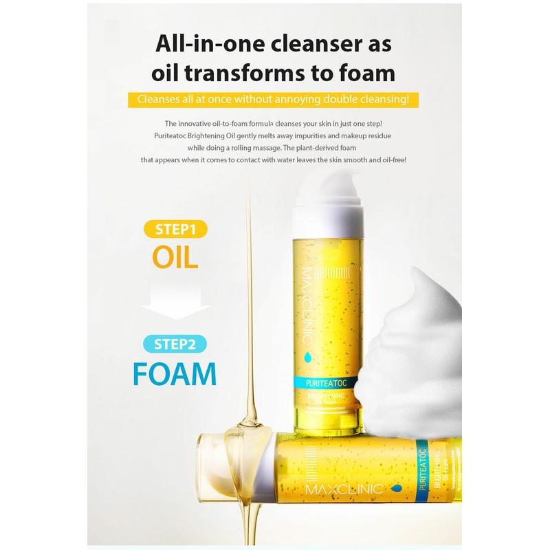 MAXCLINIC PuriteaToc Brightening Oil Foam 110g
