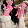 Cute Funny Ugly Cute Gloves Winter Female Velvet Warm Windproof Cold Student Riding Touch Screen Five Fingers