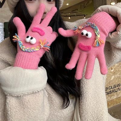Süß Lustig Hässlich Süß Handschuhe Winter Damen Samt Warm Winddicht Kalt Student Reiten Touchscreen Fünf Finger