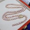 Zhuji Women's Freshwater Pearl Sweater Chain, 8-9mm Near Round Pearls with Slight Imperfections, Niche Style Versatile Jewelry.
