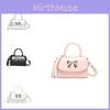 2024 Summer New Fashion Street Style Butterfly Knot Handbag For Women