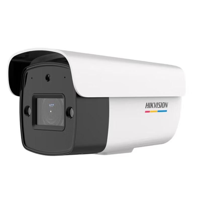 

Hikvision 4MP AI Full-Color Bullet Network Camera