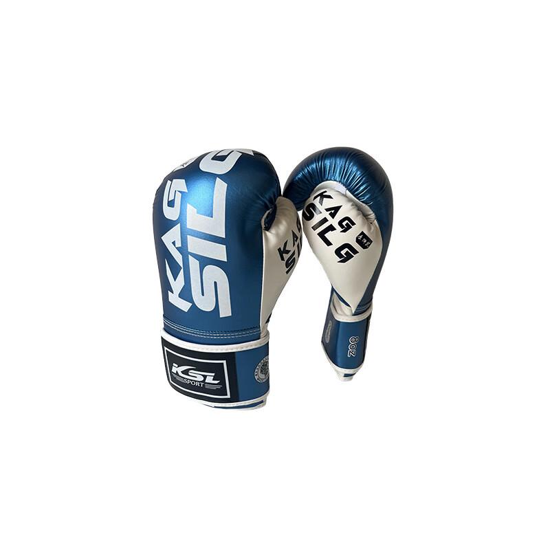 WEZHO Muay Thai Boxing Gloves
