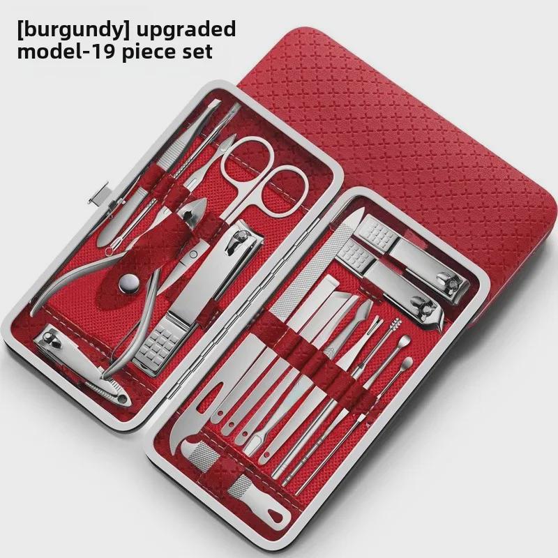 Stainless Steel Nail Clipper Set: Multifunctional Manicure & Pedicure Tools