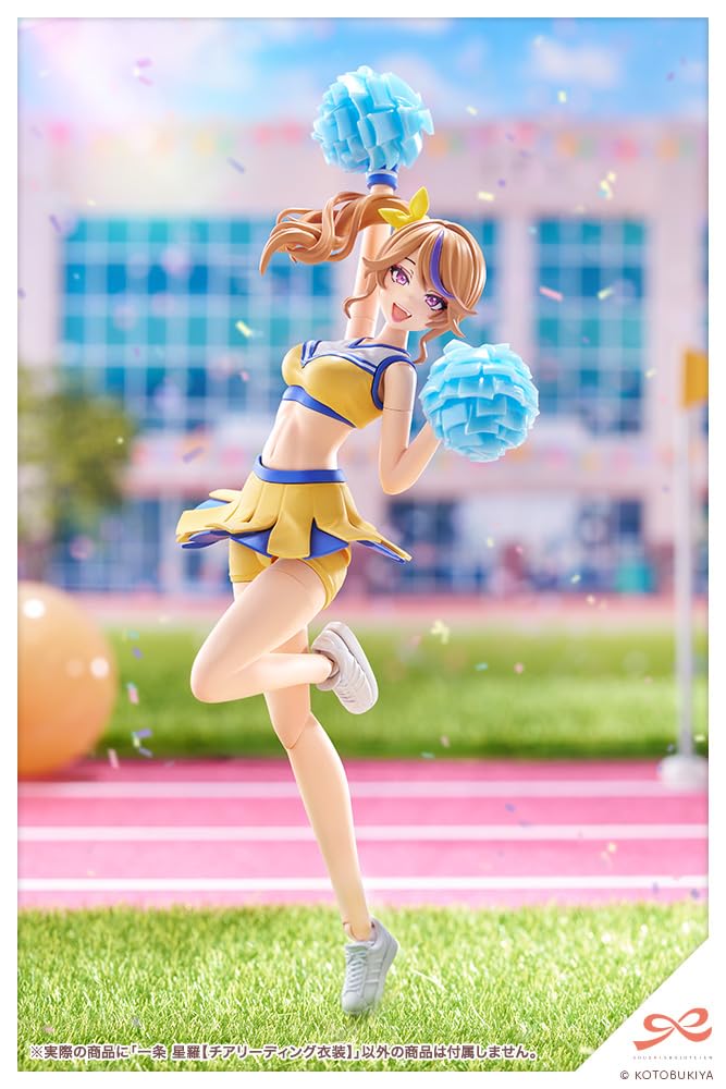 Kotobukiya Sosai Shojo Teien Ichijo Seira Scale Plastic Approximately 160mm Tall (KOTOBUKIYA) [Cheerleading Costume] 1/10 Model,