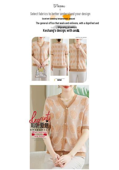 Mom's Elegant Summer Short-Sleeve Shirt - 2026 New Style for Middle-Aged and Elderly Women