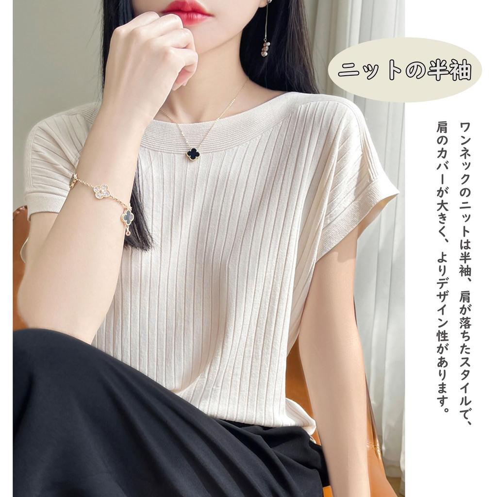 [Cd&e] Women's Short Sleeve Crew Neck Summer Sweater, Stylish Knit, Plain Design Size L