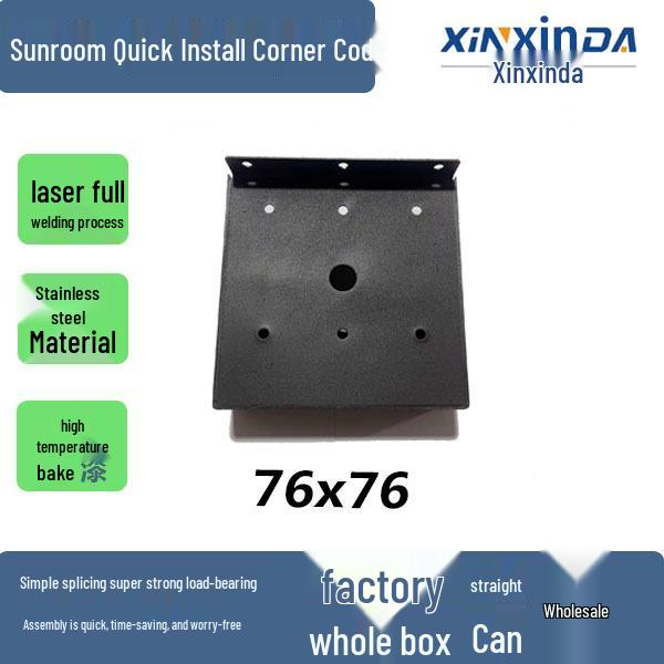 Sunroom Quick-Install Aluminum Alloy Square Tube Connector for Awnings