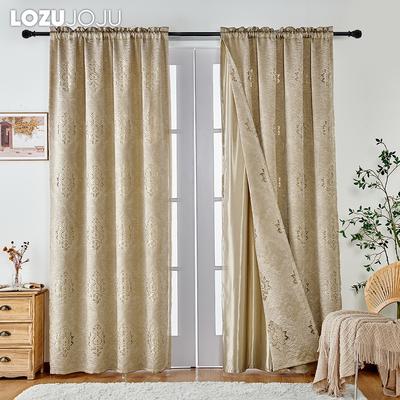 1PC LOZUJOJU 60-70% opace culoare solidă opace și perdele dublu stratificat pentru sufragerie dormitor fereastră decor