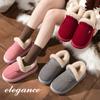 Winter Home Anti Slip Warm Thick Bottom Plush Cotton Slippers