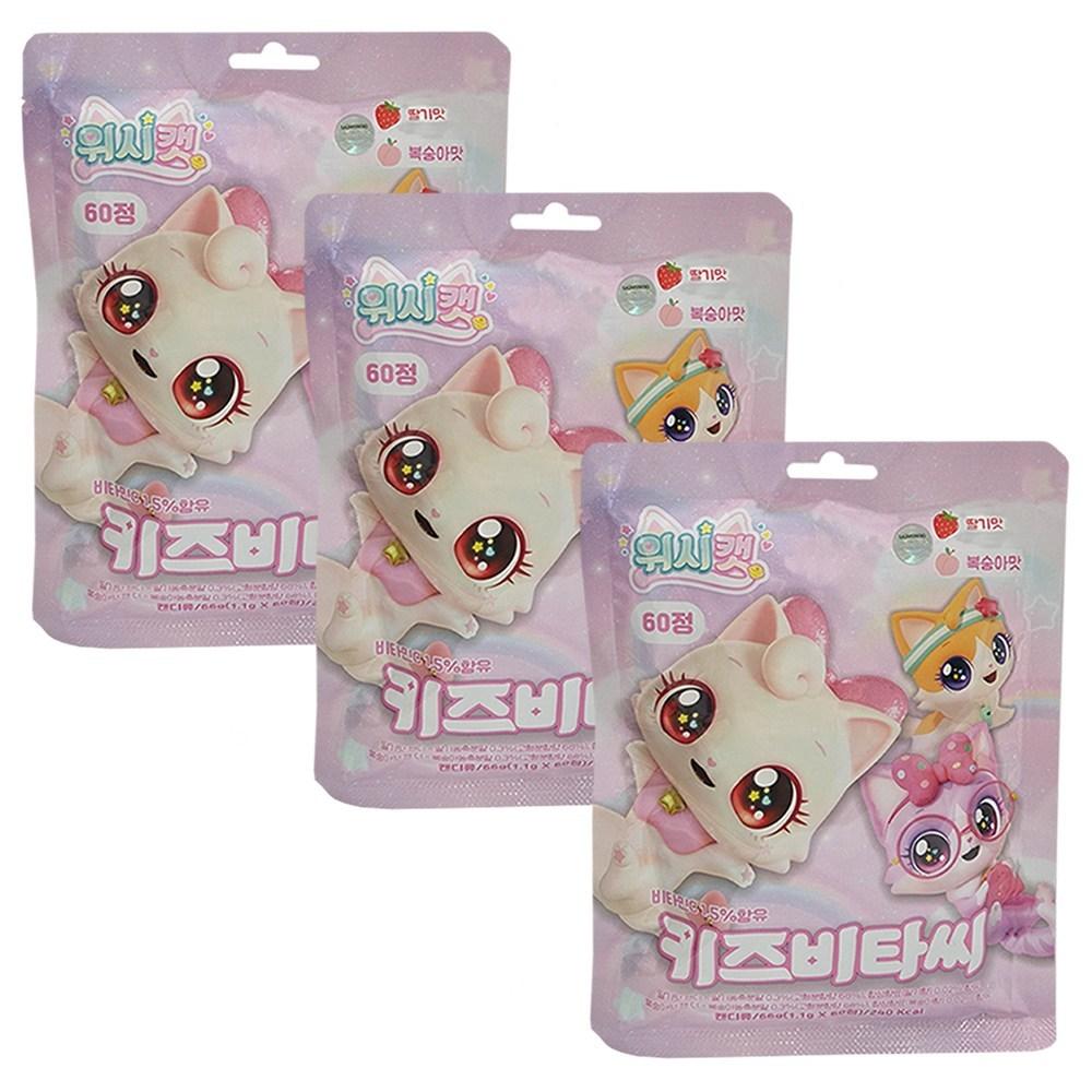 Wishcat Vitamin 60p (60 tablets, 3 pcs)
