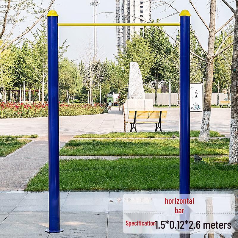 Haojiali Commercial Outdoor Fitness Equipment