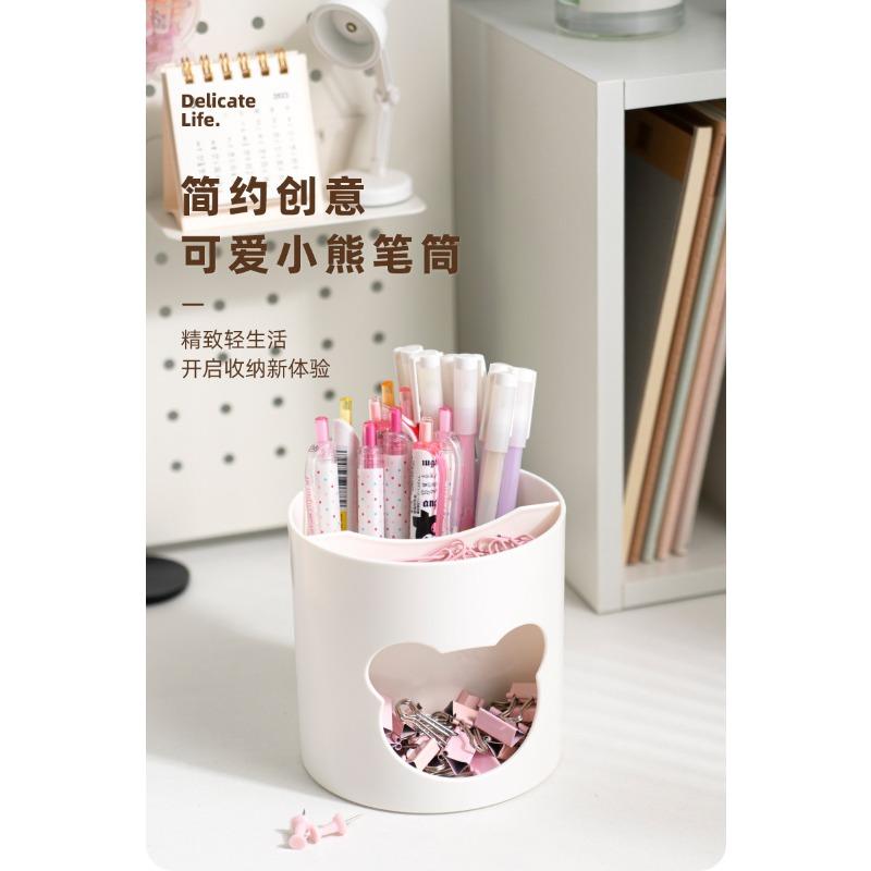 Cute Creative Bear Plastic Pen Holder Desktop Storage Organizer For Office Student
